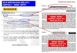 Peranan ibu bapa dalam usaha membentuk keluarga selain itu, ibu bapa perlu melengkapkan diri mereka dengan pengetahuan keibubapaan bagi memahami tanggungjawab besar yang terletak di. Andrew Choo Tuition Centre Posts Facebook