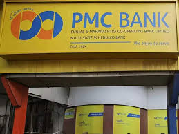 Get government jobs in banks, railways and more. Pmc Bank Scam Pmc Bank Probe Finds Another Ghost Account Operator