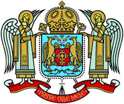 Lassen sie ihrer kreativität freien lauf und setzen ihre schönsten fotos gekonnt in szene. Romanian Orthodox Church Wikipedia