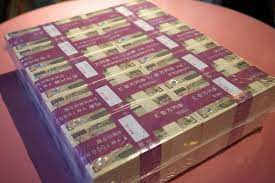 今日の歴史 1980年4月25日の事 解決しようがない 札束 貯金 方法 お金 引き寄せ