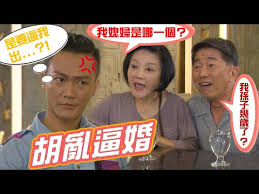 Search the world's information, including webpages, images, videos and more. Gais å³æ™‚æ–°èž