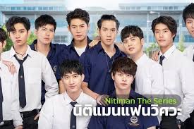 12,526 likes · 2,851 talking about this. à¹€à¸£ à¸­à¸‡à¸¢ à¸­à¸‹ à¸£ à¸ª Nitiman The Series à¸™ à¸• à¹à¸¡à¸™à¹à¸Ÿà¸™à¸§ à¸¨à¸§à¸° 2021