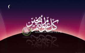 يبدأ كُل شهر بدورة قمرية جديدة. ÙƒÙ„ Ø¹Ø§Ù… ÙˆØ§Ù†ØªÙ… Ø¨Ø®ÙŠØ± Ø¨Ù…Ù†Ø§Ø³Ø¨Ø© Ø­Ù„ÙˆÙ„ Ø´Ù‡Ø± Ø±Ù…Ø¶Ø§Ù† Ø§Ù„Ù…Ø¨Ø§Ø±Ùƒ
