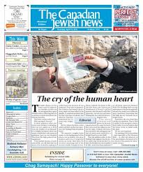 I could see the border, covered with barbed wire, fences and. Happy Passover The Canadian Jewish News