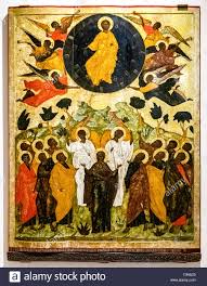 Christi himmelfahrt ist der tag an dem alle christen, katholische und evangelische, die als ein symbol der feuerzungen des heiligen geistes regneten auch brennende materialien aus dem. In Weliki Nowgorod Russland 17 August 2017 Antike Russische Orthodoxe Symbol Auf Holzplatte Gemalt Christi Himmelfahrt 1542 Jahr Stockfotografie Alamy