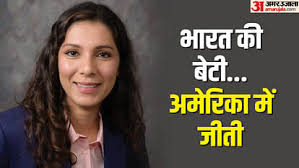 Ghaziabad Resident Saba Haider Won Dupage County Board America Election