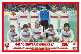 Не пришло письмо для активации учётной записи ? Pin On Fc Spartak Moscow Fk Spartak Moskva 010