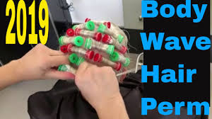 The first thing that you need to ask. How To Do Body Wave Hair Perm Short Hair 2019 Curly Hair Youtube