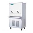 Water cooler product image