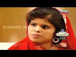 Aparajita- Mamata Das- HIV Victim