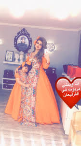 Pin By روابى المطيرى On حليمة بولند Dresses Formal Dresses Long Formal Dresses