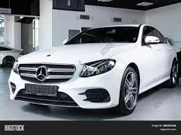 View our available inventory online now. Novosibirsk Russia Image Photo Free Trial Bigstock