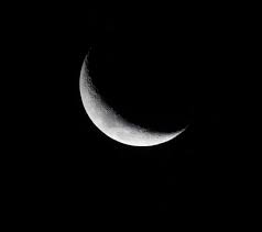 Tarikh lihat dan tempat mencerap anak bulan syawal 2020 1441h. Anak Bulan