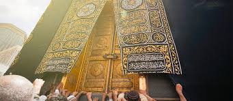 Mulai dari persiapan umroh hingga tahalul sesuai dengan panduan umroh dari rasulullah saw. Tata Cara Umroh Dan Bacaannya Panduan Umroh Com