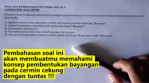 Sisi pada cermin dapat juga dibuat melengkung cembung ataupun cekung. 4 Perbedaan Cermin Cekung Dan Cermin Cembung Youtube