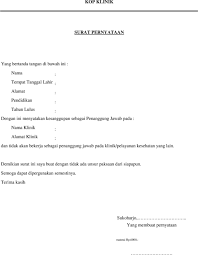Detail contoh profil klinik pratama pdf pdf dapat kamu nikmati dengan cara klik link download dibawah dengan mudah tanpa iklan yang mengganggu. Persyaratan Izin Klinik Pratama Utama Rawat Jalan Rawat Inap 24 Jam Pdf Download Gratis