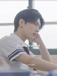 Jay Enhypen Middle School