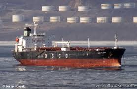 Descubre y comparte los mejores gifs, en tenor. Dai Nam Tankship Imo 9212474 Mmsi 574457000 Callsign 3wry Flag Vietnam Vesseltracker Com