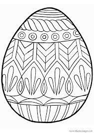 Mandalas Huevos De Pascua Para Colorear