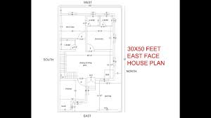 If you need more ideas to floor plans , you can check at our collection right below this post. 30x50 Feet East Face House Plan 2bhk East Facing House Plan With Puja Room Parking Youtube