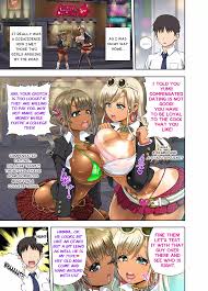 [Rebis] Gyaru vs Bimbo (COMIC saseco Vol. 1) [English] - Hentai.name