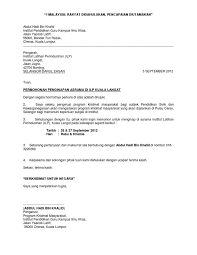 Laman web rasmi ilp kuala langat. Surat Rasmi Ilp