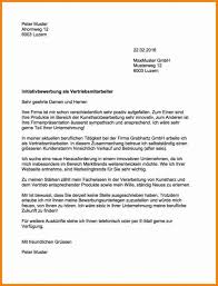 3 Wg Zimmer Bewerbung Muster In 2020 Resume Person