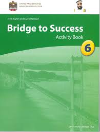 حل كتاب النشاط في اللغة الانجليزية للصف السادس الفصل الاول 2018 2019 نصائح تربوية