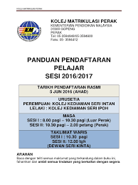 Jadwal pada tabel di atas adalah jadwal pelaksanaan kuliah umum online. Panduan Matriculation Perrak
