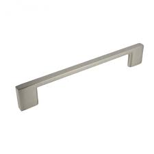 Brushed Nickel Finish Slimline Kitchen
