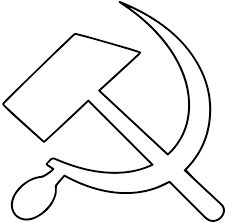 Regional indicator symbol letter d. Socialist Symbol Hammer And Sickle Student Handouts