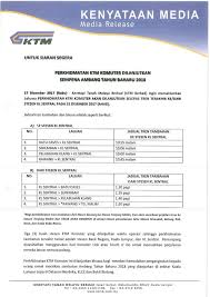 Meanwhile, the last train to kl sentral from batu caves will be at 10.55 pm, from seremban at 10.06 pm, from port klang at 10.00 pm and from rawang at 10.45 pm. Ktm Berhad Kenyataan Media Perkhidmatan Ktm Komuter Facebook