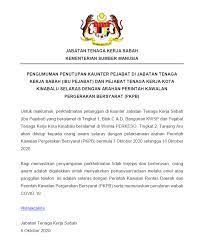 Kula segaran, menteri sumber manusia, ybhg dato' amir. Jabatan Tenaga Kerja Sabah Tanjung Aru