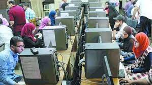 الأخبار والاحداث والمقالات المتعلقة بـ الاماكن الشاغرة للمرحلة الثانية 2021 موقع نيوز فور مي محرك بحث أخباري موسع ينشر الأخبار من المصادر الموثوقة والمعتمدة وتوزيعها على المستخدمين في البلدان العربية والشرق الأوسط. Pwz4xo8ubiut M