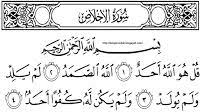 Berikut ini terjemahan surat al ikhlas, asbabun nuzul dan tafsirnya. Makna Dan Kandungan Surah Al Ikhlas Dan Surah Al Quran Quran
