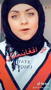 در #افغانستان