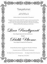 Contoh ucapan tasyakuran pernikahan nasi box pdf free download cara membuat undangan untuk aqiqah selapanan dan syukuran di ms format undangan syukuran pernikahan word omfar mcpgroup co Contoh Tutup Besek Tasyakuran Pernikahan Hari Belajar