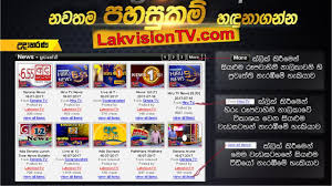 Now select & watch your favorite episodes from the complete list of jodha akbar episodes, starring rajat tokas,paridhi sharma,lavina tandon,ashwini kalsekar,manisha yadav,heena parmar,chhaya phadkar,ravi bhatia. Lakvisiontv Android App Download Ready Now Google Play Store 2 By Lakvision Commercial