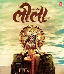Ek Paheli Leela 2015 Watch Full Hd Streaming Movie Online Free