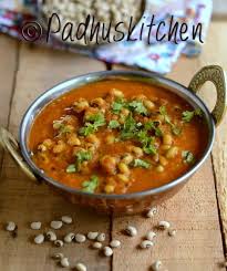 Lobia Masala Lobia Curry Recipe Indian Black Eyed Bean Curry Padhuskitchen Recipe In 2020 Curry Recipes Indian Curry Recipes Black Eyed Beans