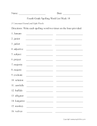 Are you smarter than a sixth grader? Spelling Worksheets Fourth Grade Spelling Words Worksheets