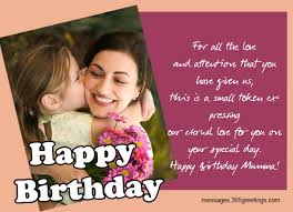 Birthday Wishes For Mother 365greetings Com We have traveled the world together, stayed up. birthday wishes for mother