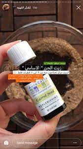 pin by jojo loooo on skin beauty skin care routine beauty care body skin care