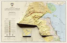 ابحث فى اكثر من ٣٣٧٫٧٩٠ وظيفة متاحة الان على تنقيب دوت كوم. Ø¯ Ø¹Ø¨Ø¯Ø§Ù„Ù„Ø·ÙŠÙ Ø§Ù„ÙŠØ§Ù‚ÙˆØª On Twitter Kuwait Geological Map Published In 1966 Ø®Ø±ÙŠØ·Ø© Ø¬ÙŠÙˆÙ„ÙˆØ¬ÙŠØ© Ù„Ù„ÙƒÙˆÙŠØª ØµØ¯Ø±Øª Ø¹Ø§Ù… Ù¡Ù©Ù¦Ù¦ Cartography Geography Gis Geovisualization Render Terrain Kuwait B3d Ø¬ØºØ±Ø§ÙÙŠØ§ Ø®Ø±ÙŠØ·Ø© Ø®Ø±Ø§Ø¦Ø· Ø§Ù„ÙƒÙˆÙŠØª Ø§Ù„ÙŠØ§Ù‚ÙˆØª Ø¬Ø§Ù…Ø¹Ø© Ø§Ù„ÙƒÙˆÙŠØª Ù‚Ø³Ù… Ø§Ù„Ø¬ØºØ±Ø§ÙÙŠØ§