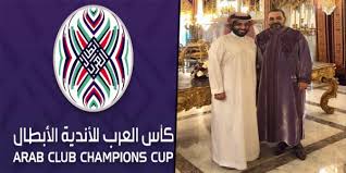كأس محمد السادس للاندية الابطال 2019/2020. ÙØ£Ø³ ÙØ­ÙØ¯ Ø§ÙØ³Ø§Ø¯Ø³ ÙÙØ£ÙØ¯ÙØ© Ø§ÙØ¹Ø±Ø¨ Ø§ÙØ£Ø¨Ø·Ø§Ù ÙØ±ÙØ¹ ÙÙÙØ© Ø§ÙØªÙØ§ÙØ³