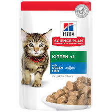 Hills Kitten Balikli Yavru Konserve Kedi Mamasi 85 Gr
