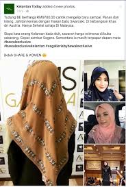 Gambar ini miliki kualitas yang bagus dan menarik dan memberikan sebuah kesan tersendiri dengan desainnya yang sebetulnya unik dan terlihat hidup. Bawal Exclusive Kelantan