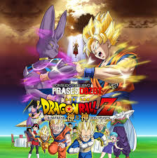 A série anime, composta por 131 episódios. Dragon Ball Z E Super Lista Completa De Filmes Critical Hits