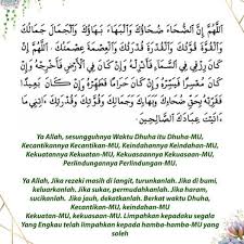 Waktu haram #1 = sesudah shalat subuh hingga matahari bersinar, atau kurang lebih sejak jam 06:00 am hingga. Niat Tata Cara Dan Doa Setelah Sholat Dhuha Bahas Tuntas