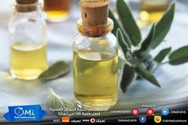 يمكن استخدام زيت المريمية في دهان الجسم للتخلص من آلام الشد العضلي الروماتيزم و التهابات الأعصاب صحة كل يوم معلومة Varice Huile De Sauge Sauge Bienfaits